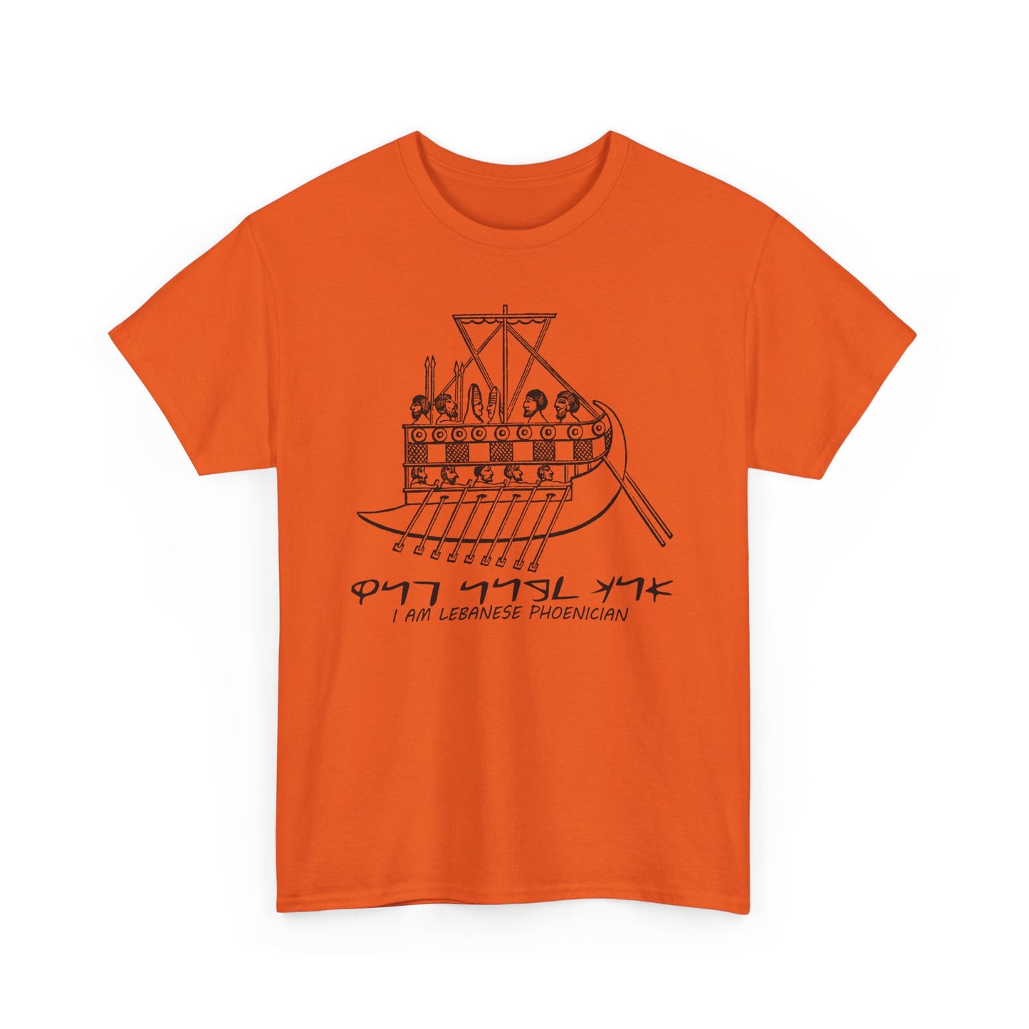 Sailing the Waves: Phoenician Galleys and Their Sailors / ladies cut