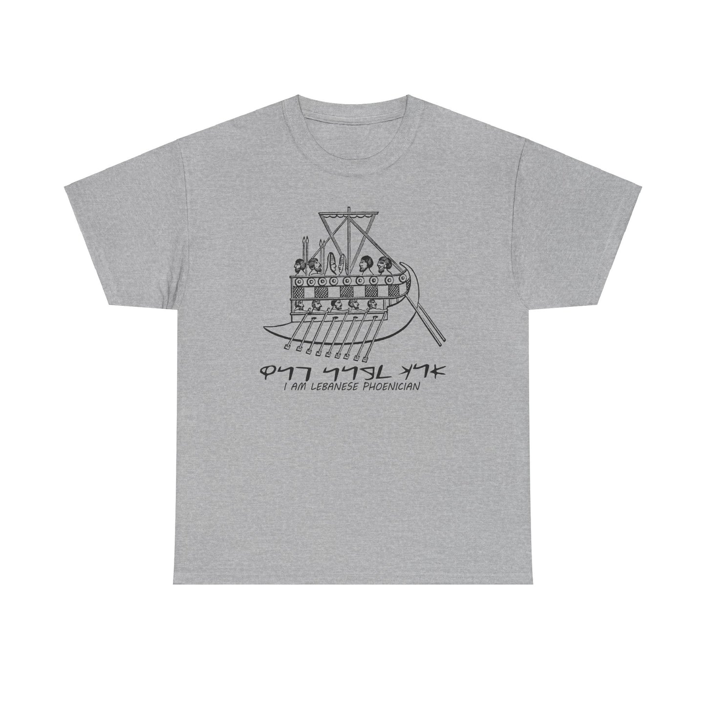Sailing the Waves: Phoenician Galleys and Their Sailors / ladies cut