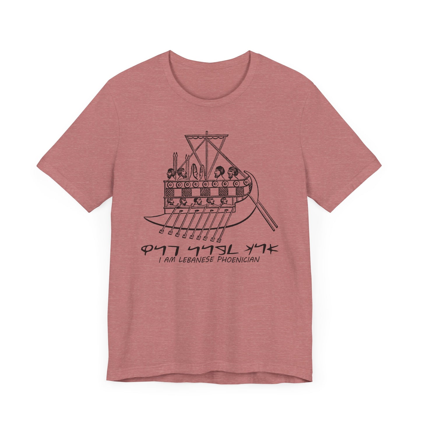 Masters of the Seas: The Phoenician Galley Adventure / men's cut