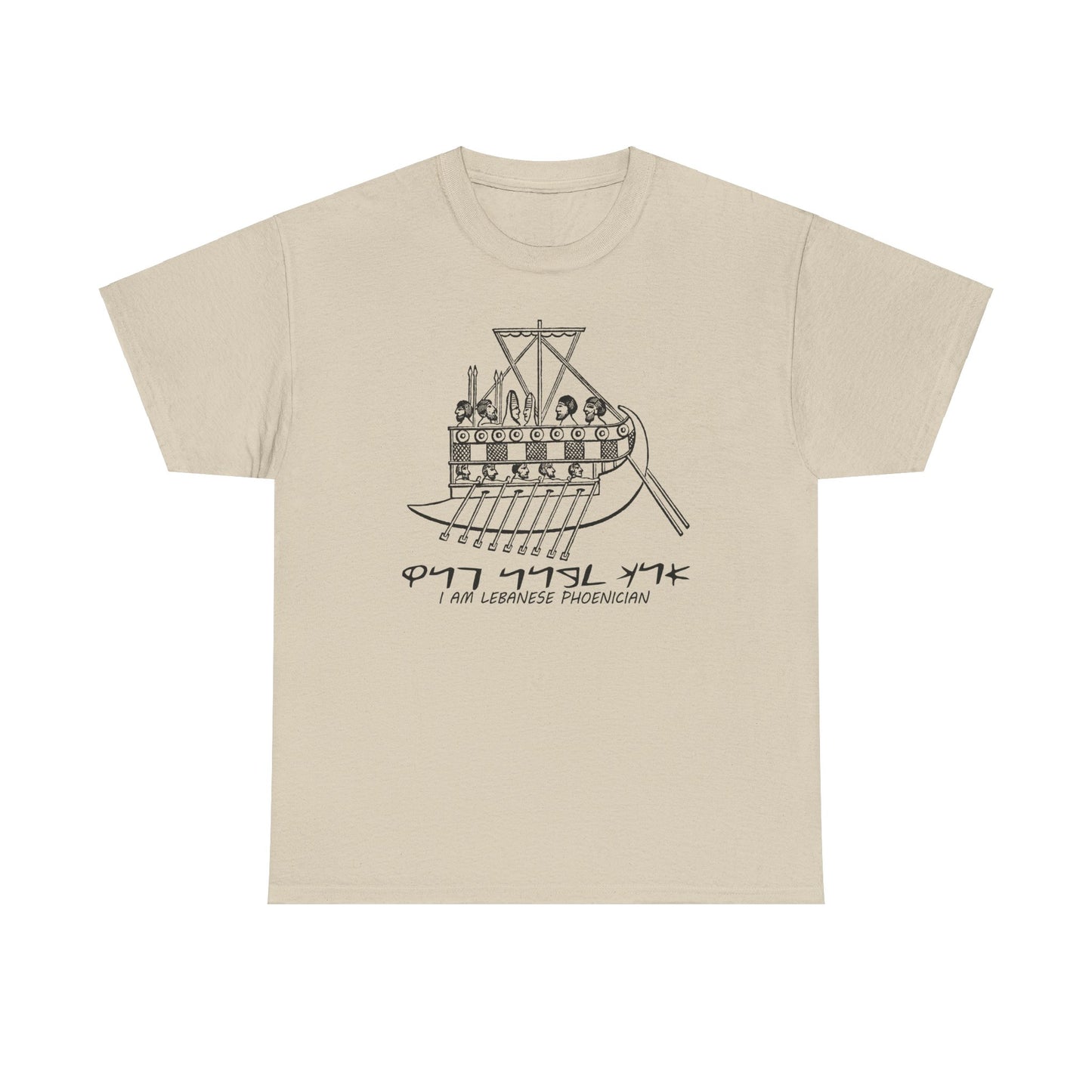 Sailing the Waves: Phoenician Galleys and Their Sailors / ladies cut