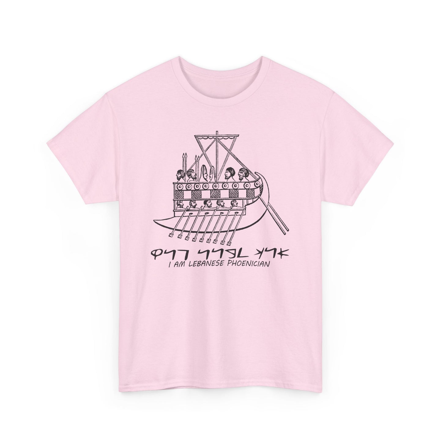 Sailing the Waves: Phoenician Galleys and Their Sailors / ladies cut