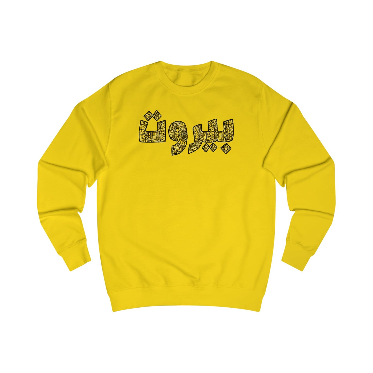 Beirut in Script / men's cut