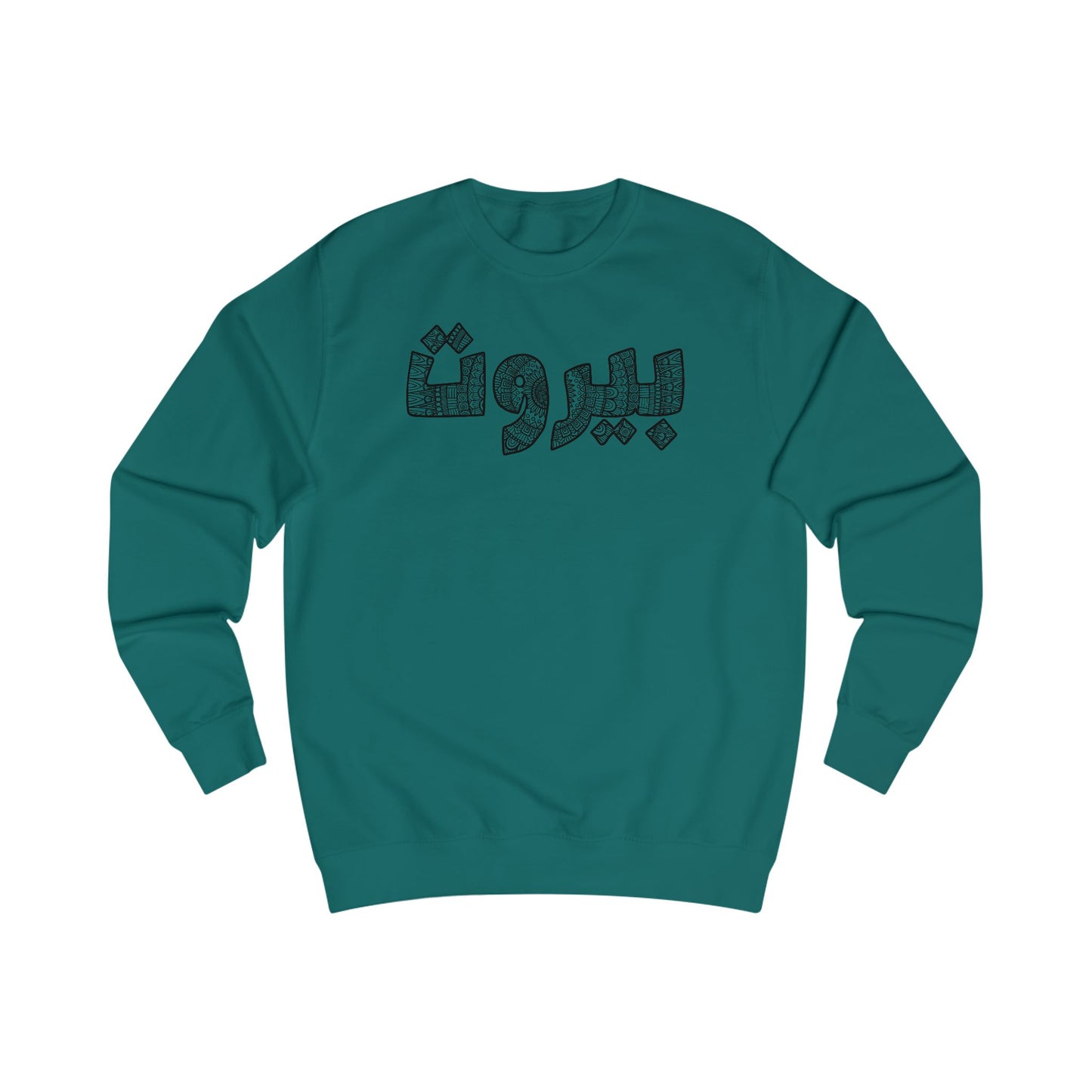 Beirut in Script / men's cut