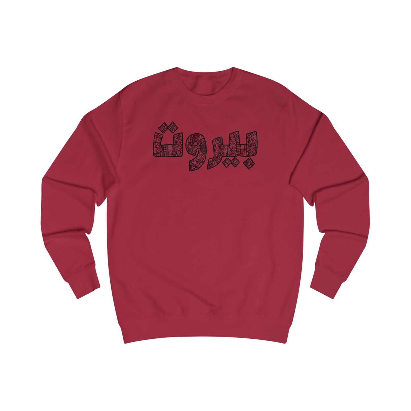 Beirut in Script / men's cut