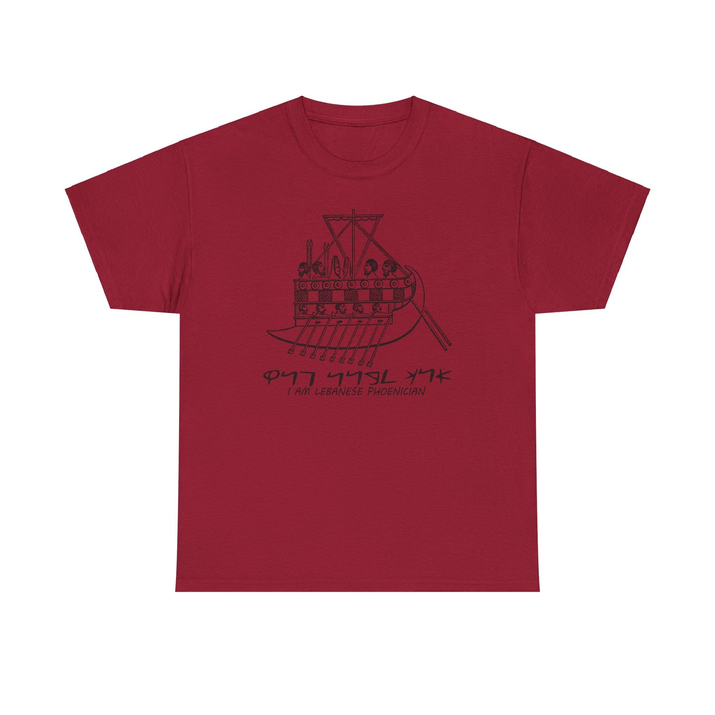 Sailing the Waves: Phoenician Galleys and Their Sailors / ladies cut