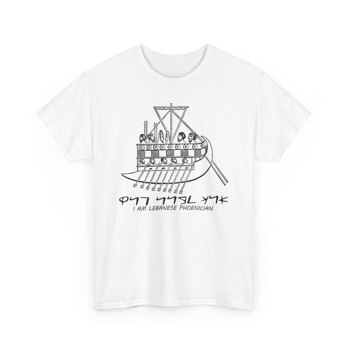 Sailing the Waves: Phoenician Galleys and Their Sailors / ladies cut