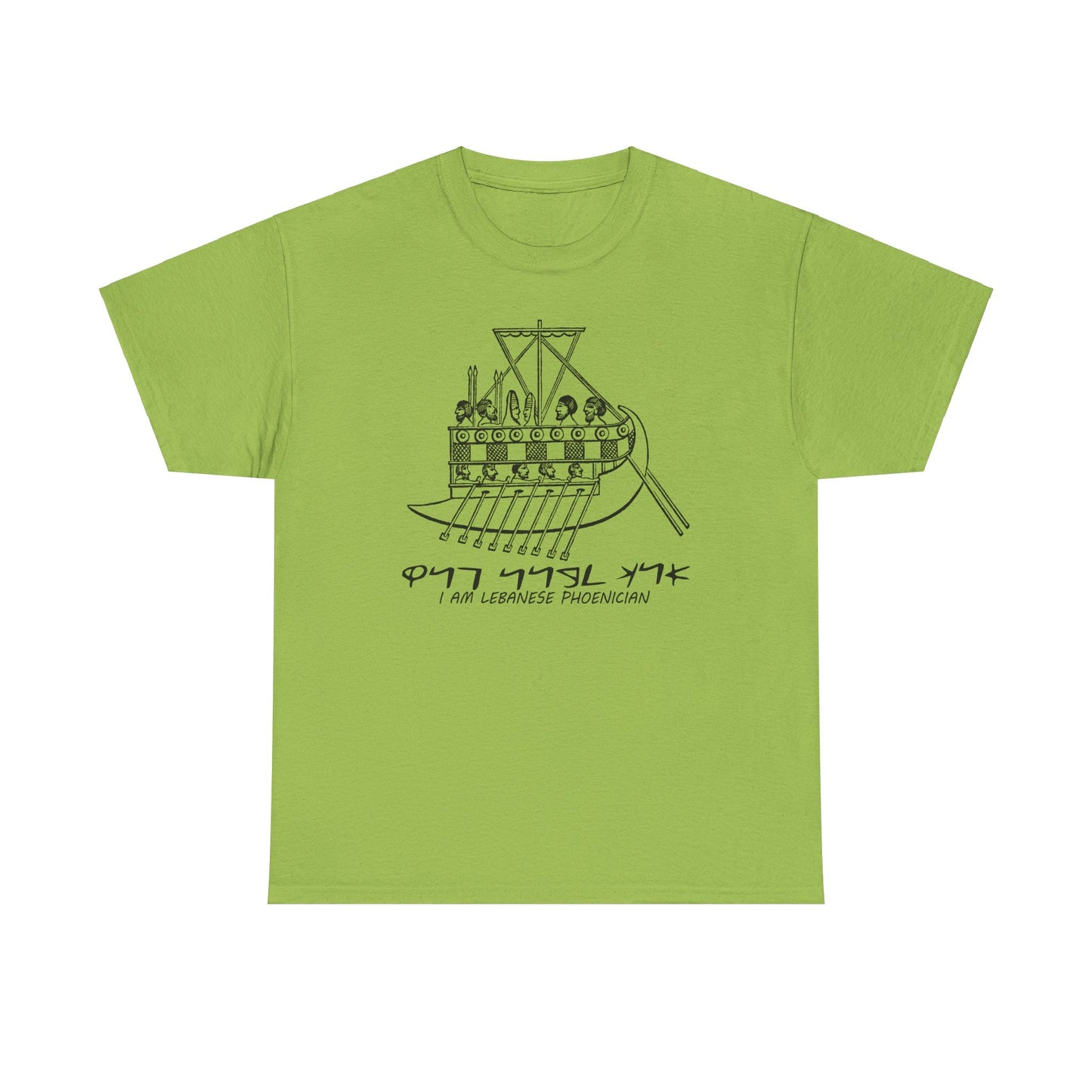 Sailing the Waves: Phoenician Galleys and Their Sailors / ladies cut