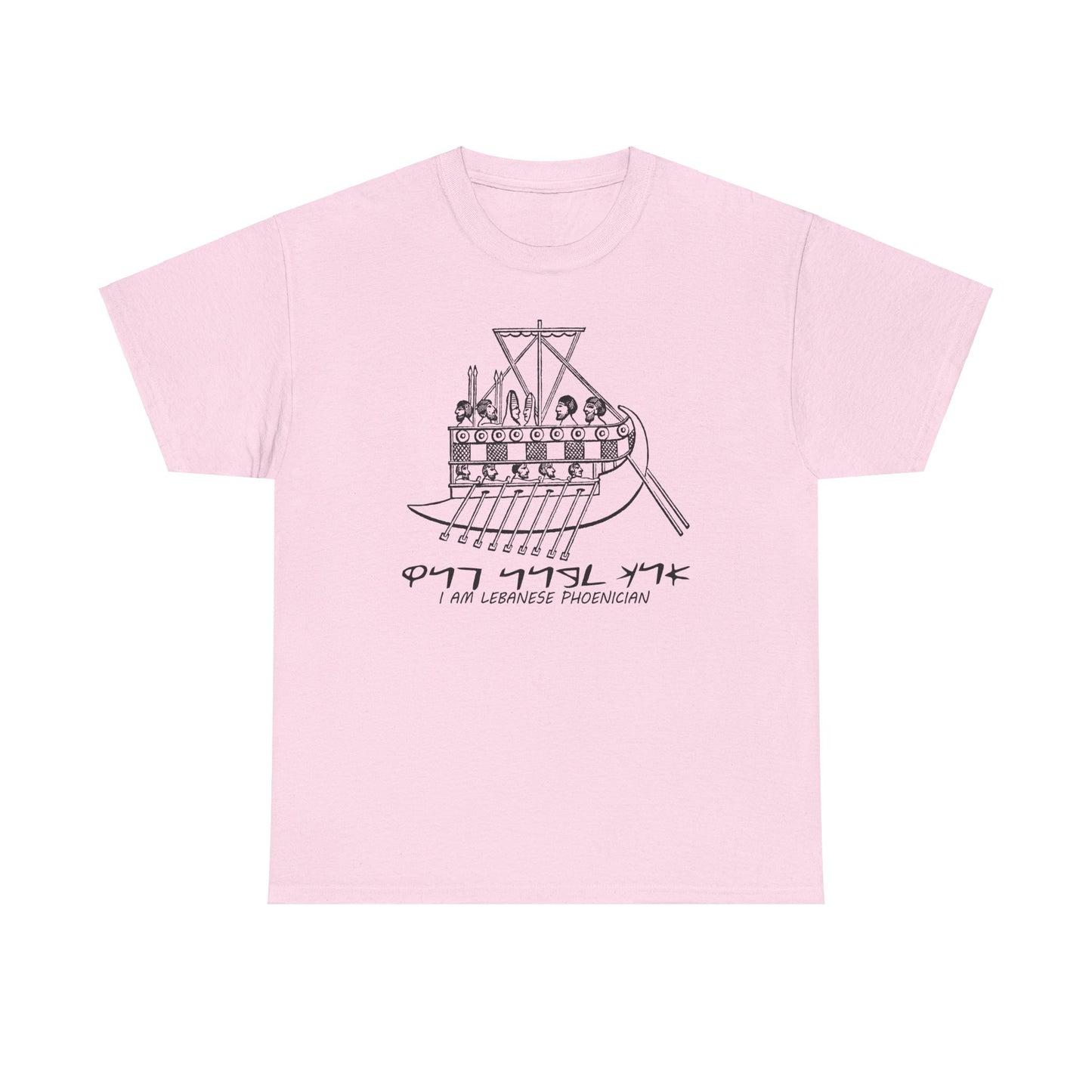 Sailing the Waves: Phoenician Galleys and Their Sailors / ladies cut