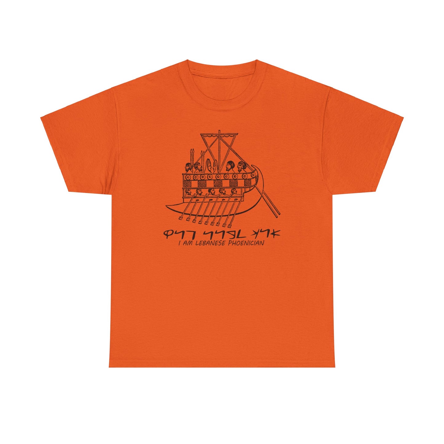 Sailing the Waves: Phoenician Galleys and Their Sailors / ladies cut