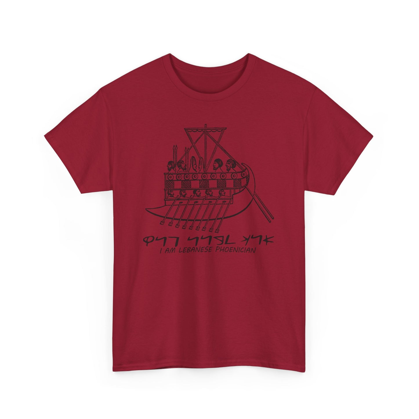 Sailing the Waves: Phoenician Galleys and Their Sailors / ladies cut