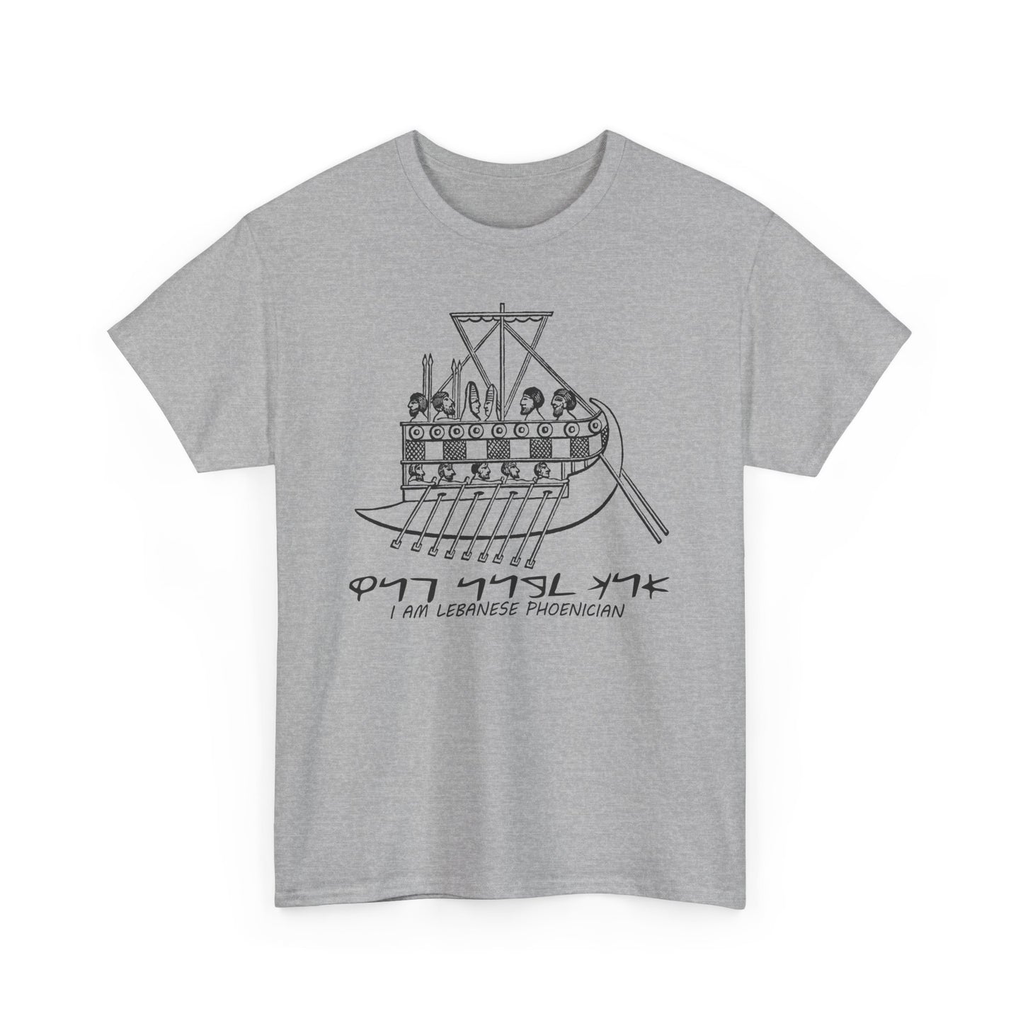 Sailing the Waves: Phoenician Galleys and Their Sailors / ladies cut