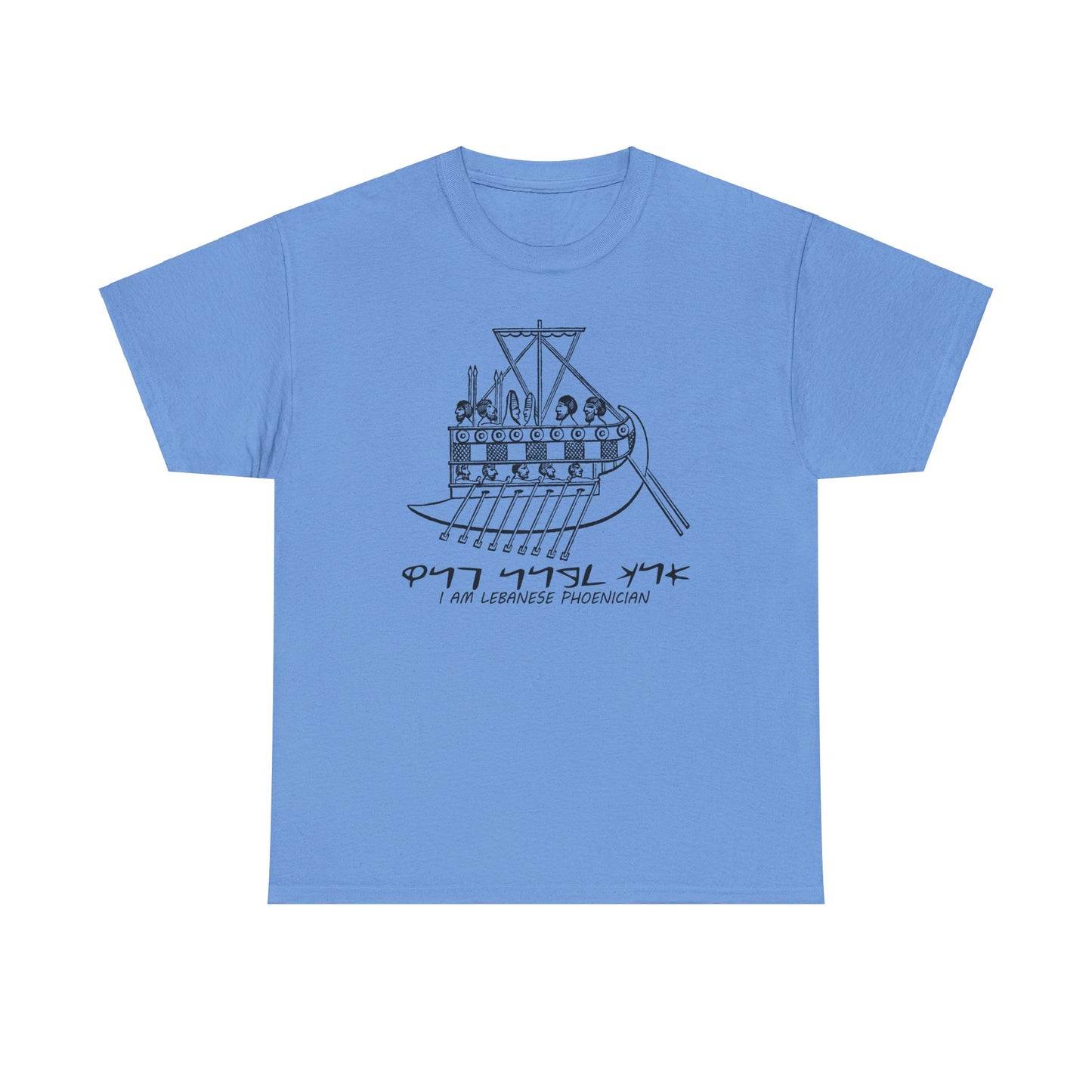 Sailing the Waves: Phoenician Galleys and Their Sailors / ladies cut