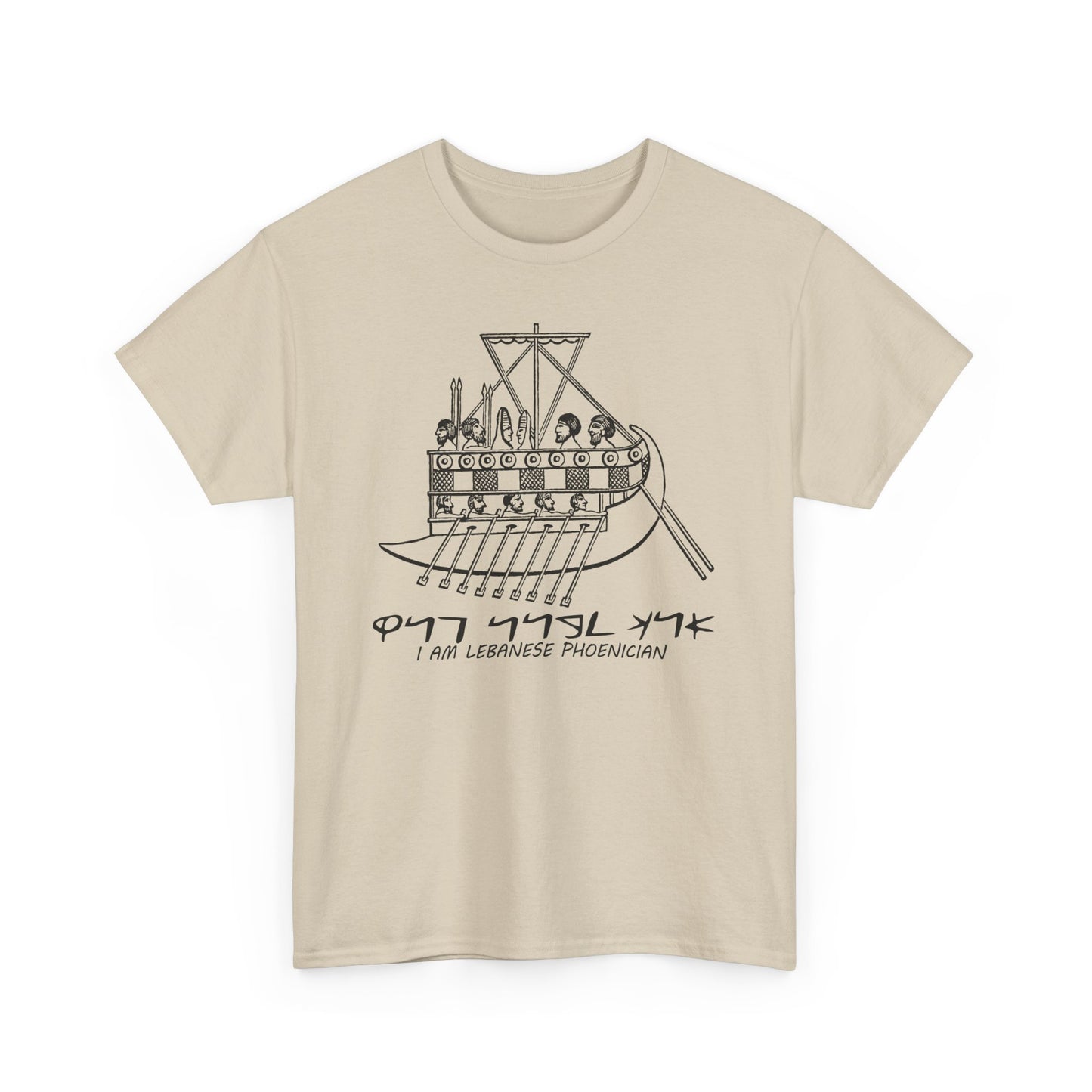 Sailing the Waves: Phoenician Galleys and Their Sailors / ladies cut