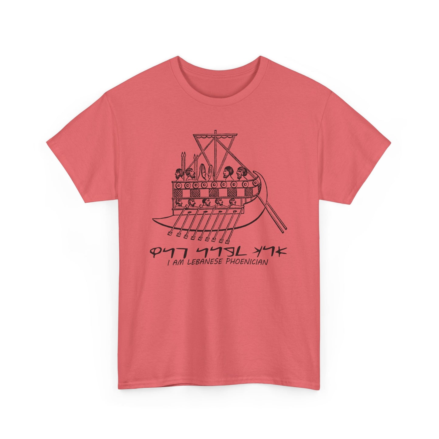 Sailing the Waves: Phoenician Galleys and Their Sailors / ladies cut