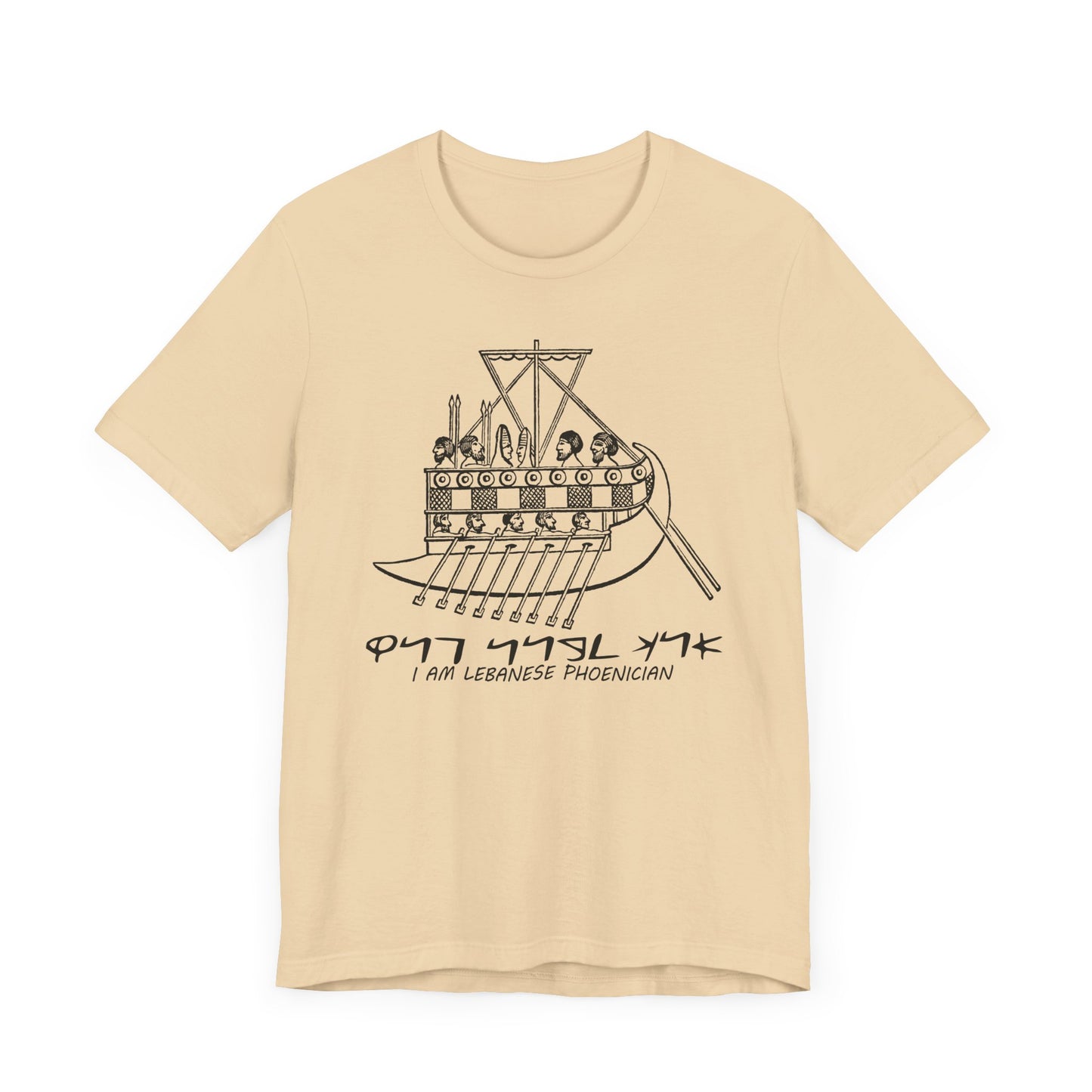 Masters of the Seas: The Phoenician Galley Adventure / men's cut