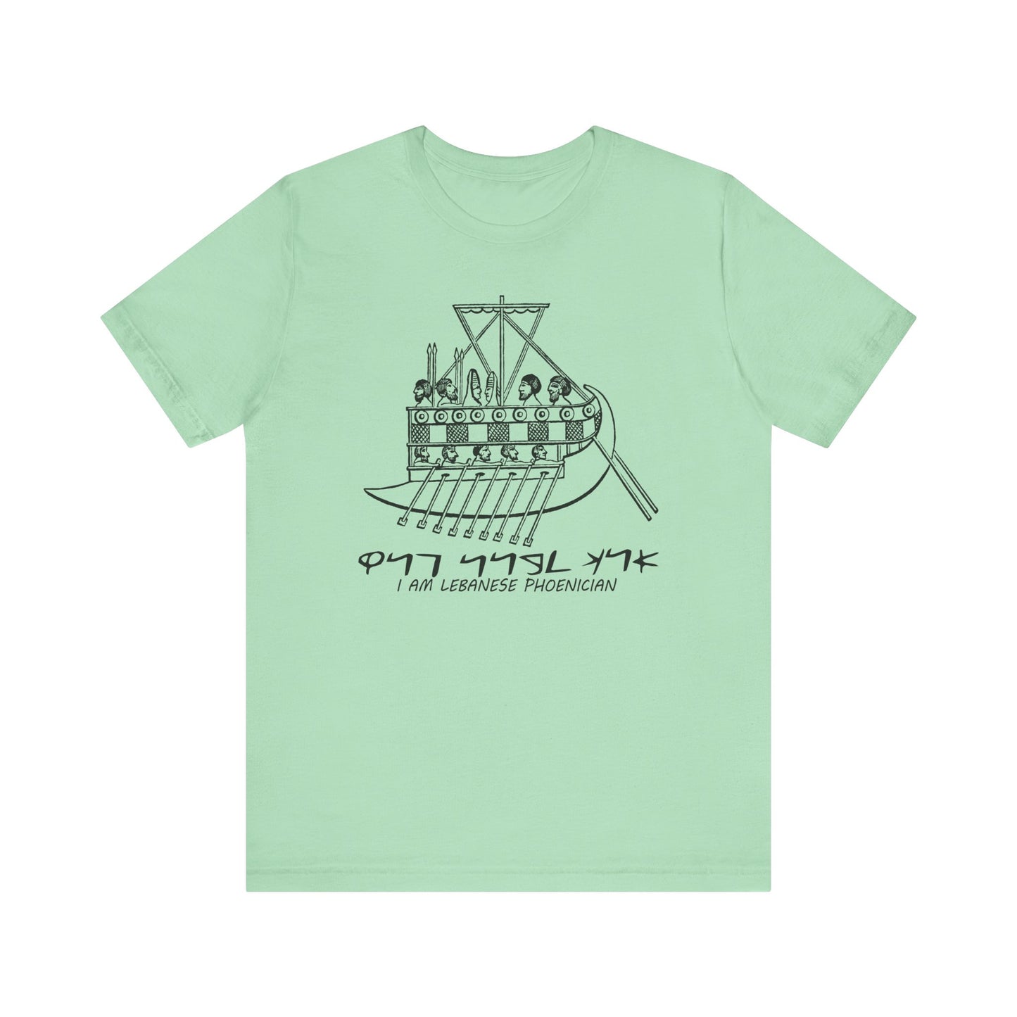 Masters of the Seas: The Phoenician Galley Adventure / men's cut