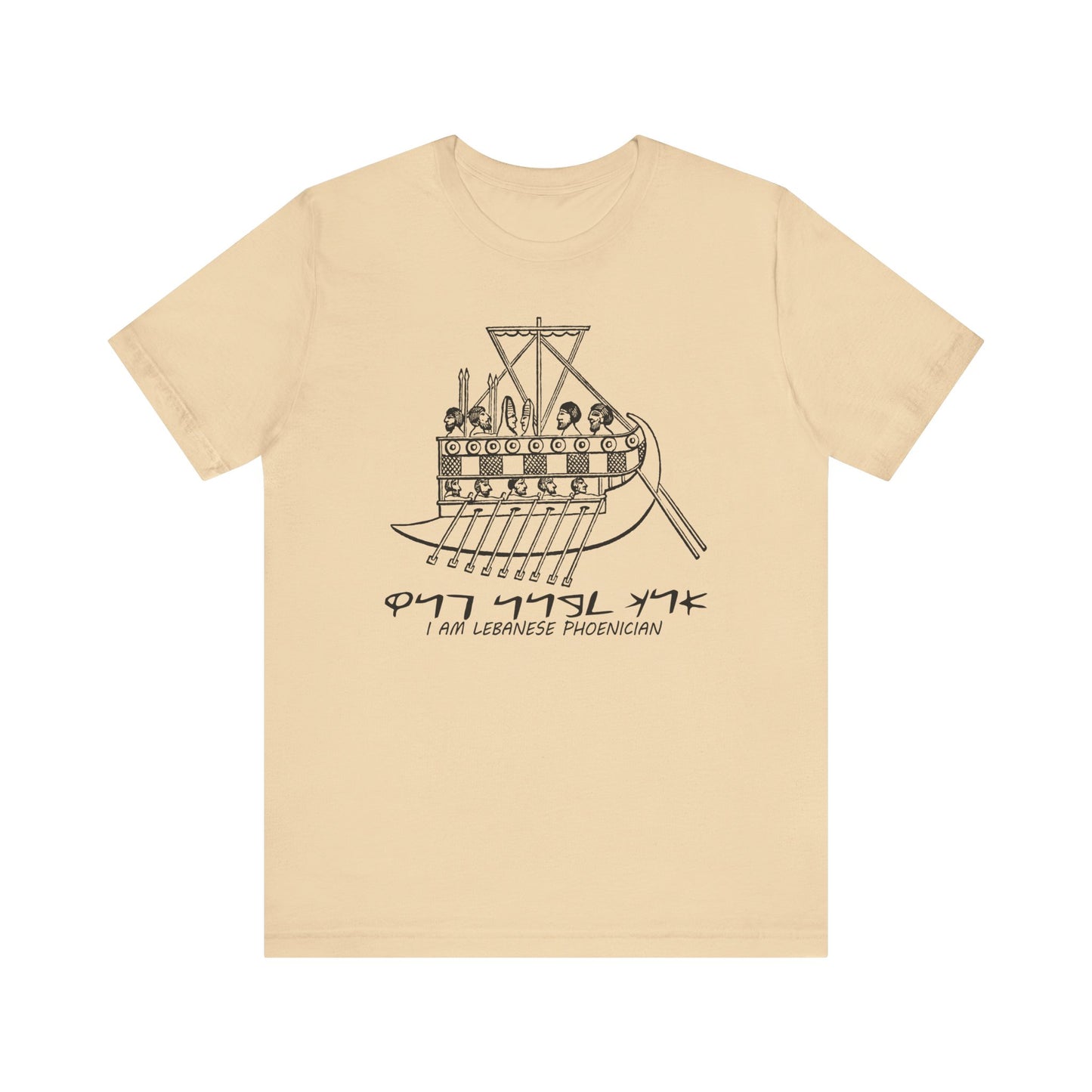 Masters of the Seas: The Phoenician Galley Adventure / men's cut