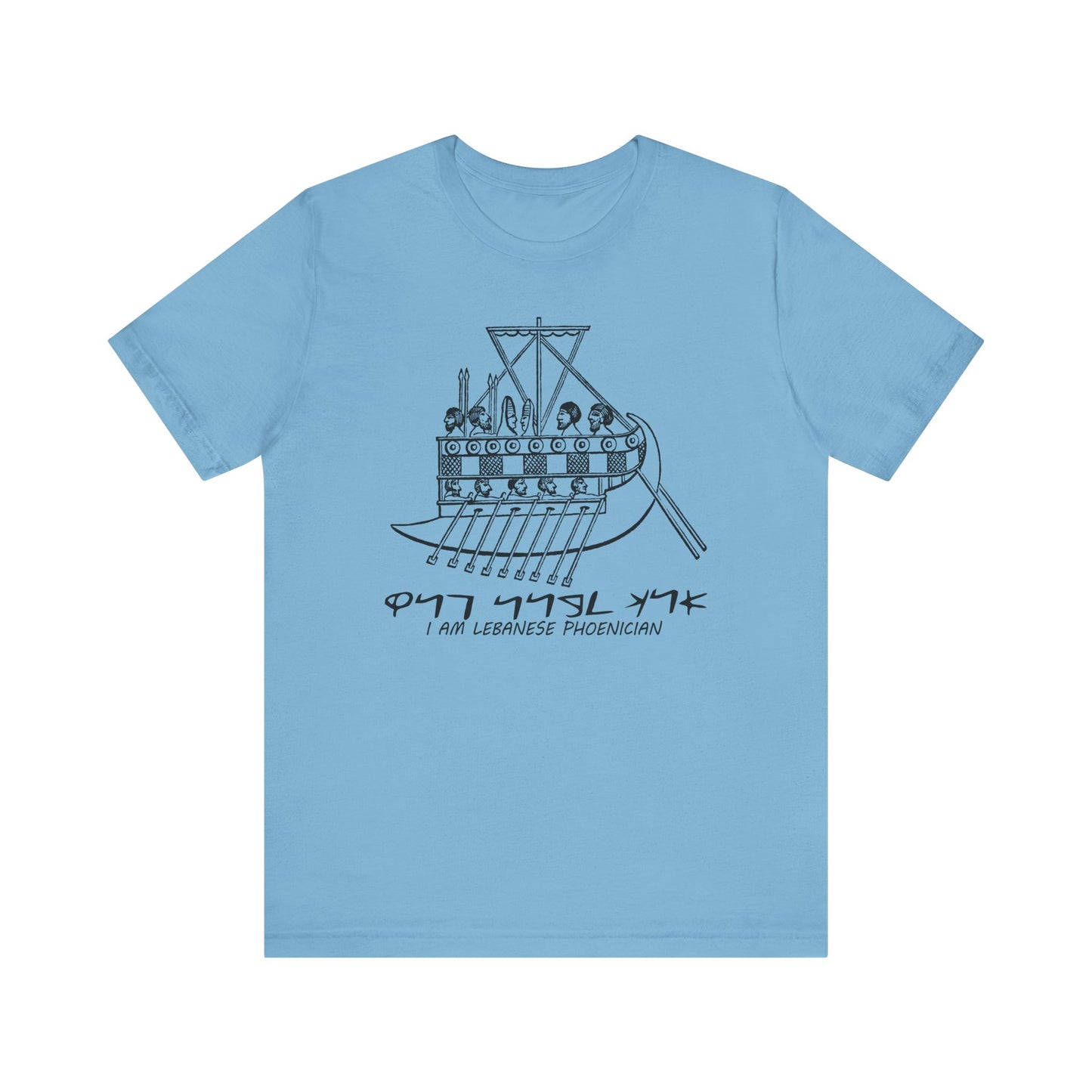 Masters of the Seas: The Phoenician Galley Adventure / men's cut