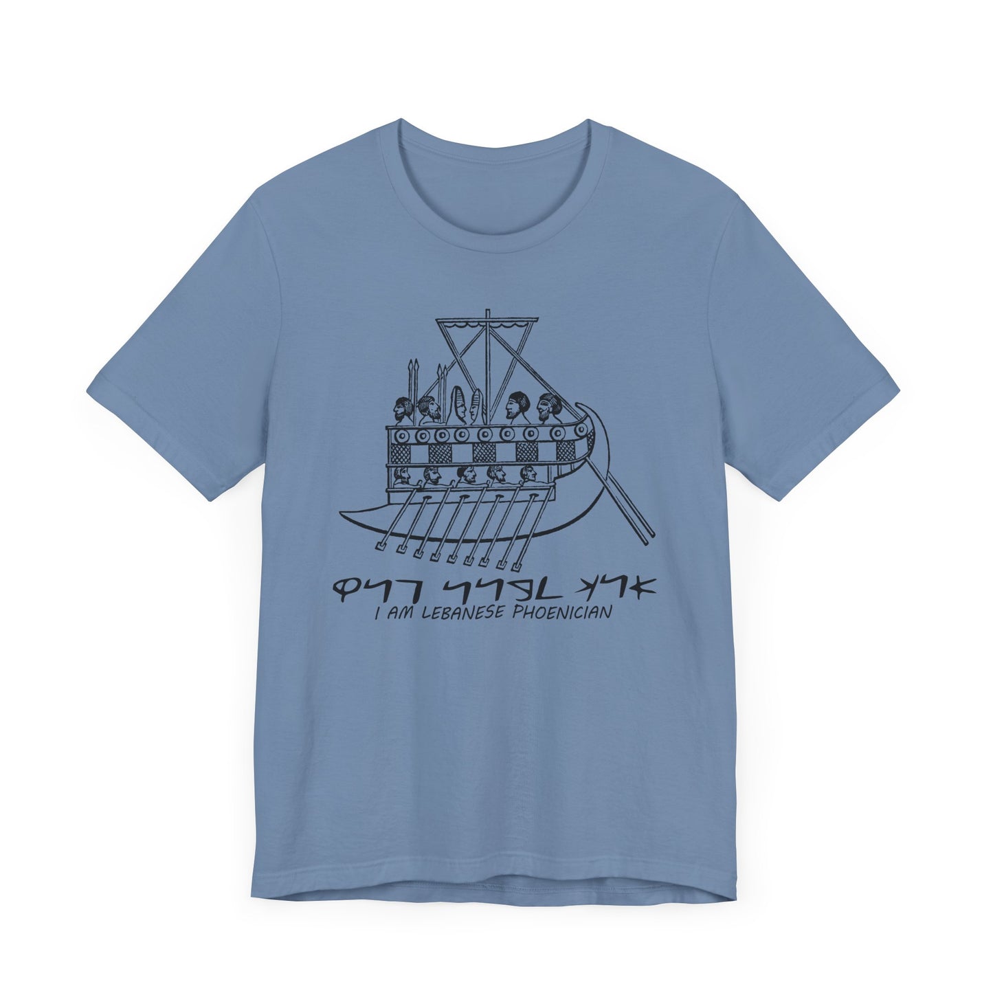 Masters of the Seas: The Phoenician Galley Adventure / men's cut