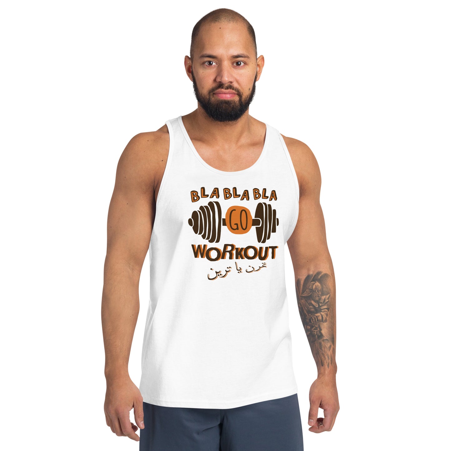 bla bla bla Tank Top